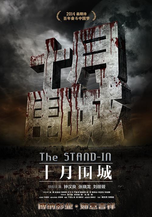 监理工程师资格证书哪里能做